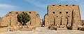 View of the first pylon of the temple of Amun-Re at Karnak