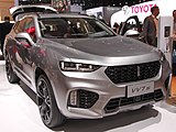 WEY VV7 S debut at IAA front view