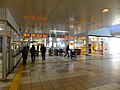 Ticket gates