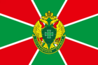 Flag of the FSB Border Service