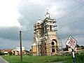 The Orthodox Church in Bač