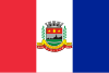 特雷索波利斯旗帜