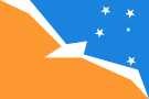 阿根廷火地省省旗