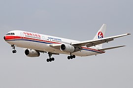 东方航空波音767-300ER于上海虹桥国际机场（已退役）