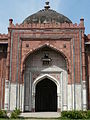 Qila-i-Kuhna Mosque 'Peshtak' (Entrance Arch)