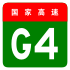 alt=Beijing–Hong Kong and Macau Expressway shield