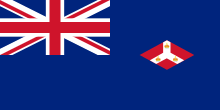 海峡殖民地旗（1925年—1946年）