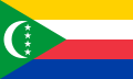 科摩羅國旗
