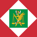 Flag of the Italian Republic (Napoleonic) with coat of arms