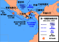 2012年9月14日 (五) 04:21版本的缩略图