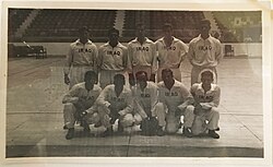 1948 Iraqi Olympic men's basketball team