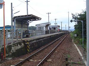 月台（2004年9月）