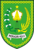 Coat of arms of Upper Indragiri Regency