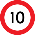 10 km/h speed limit