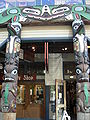 Totem poles at Ye Olde Curiosity Shop