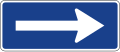 S-12 Section of one-way road