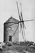 Spanish Windmill