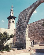 The Mausoleum of Saladin and Umayyad Mosque