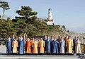 亚太经合组织2005年韩国峰会