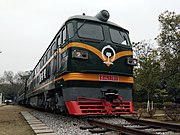 柳州工業博物館的東風4B型1787號機車