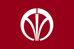 Iizuka