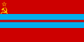 Flag of the Turkmen SSR from 1953 to 1992