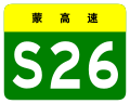 2022年1月13日 (四) 16:57版本的缩略图