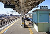 1・2号月台与真冈铁道线中间检票窗口（2022年1月）