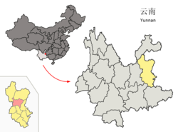 Location of Zhanyi County (pink) and Qujing City (yellow) within Yunnan