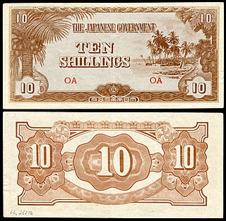 Japanese government-issued Oceanian Pound