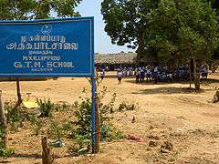 Mullaitivu Kallapadu GTM School