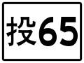 2020年6月24日 (三) 15:05版本的缩略图