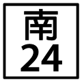 2010年8月14日 (六) 01:32版本的缩略图