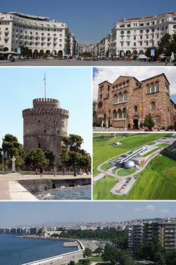 塞薩洛尼基白塔是奧斯曼帝國時期的監獄，今天是一座博物館和該市的地標