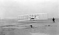 First Wright brothers flight