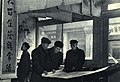 1962-05 1962年 北京 琉璃厂 古宝斋