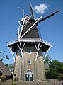 Windmill 'De Lelie'