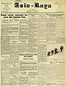 Front page of Asia Raja, 23 July 1942