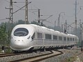 CRH380C型電動列車