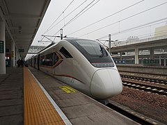 CRH6A trains operating on the Zhengzhou-Jiaozuo intercity railway at the station