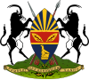 哈拉雷 Harare徽章