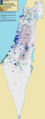 Jewish and Arab Populations of Israel and Palestine (2021).