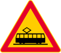 Tramway