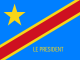 刚果民主共和国总统旗