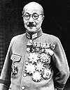 Hideki Tojo