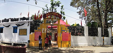 Jhula devi temple