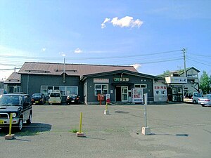 永山车站（摄于2004年6月）
