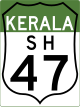 State Highway 47 shield}}