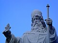 Statue of St. Patrick (patron saint of the Archdiocese of Boston) outside St. John's Seminary