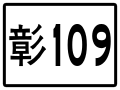 於 2020年4月2日 (四) 14:25 版本的縮圖